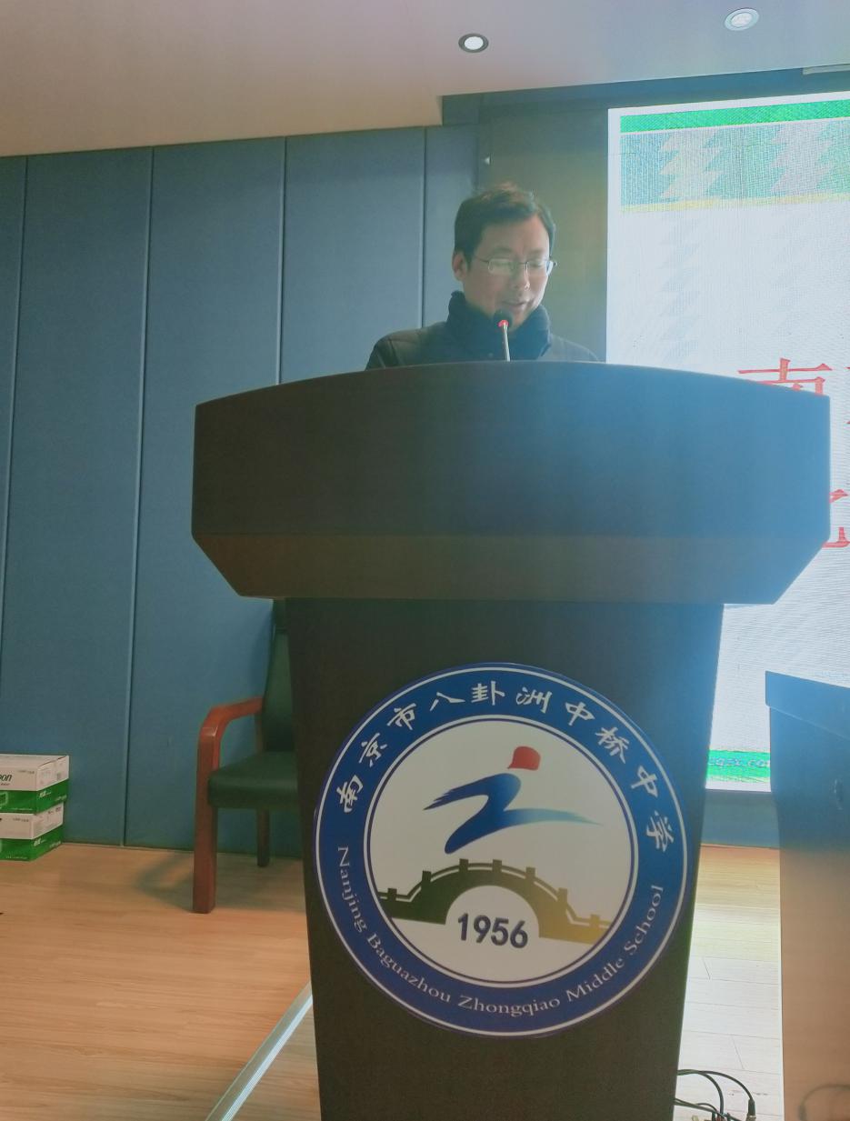 换届选举文稿_html_m2bc4cea2.jpg