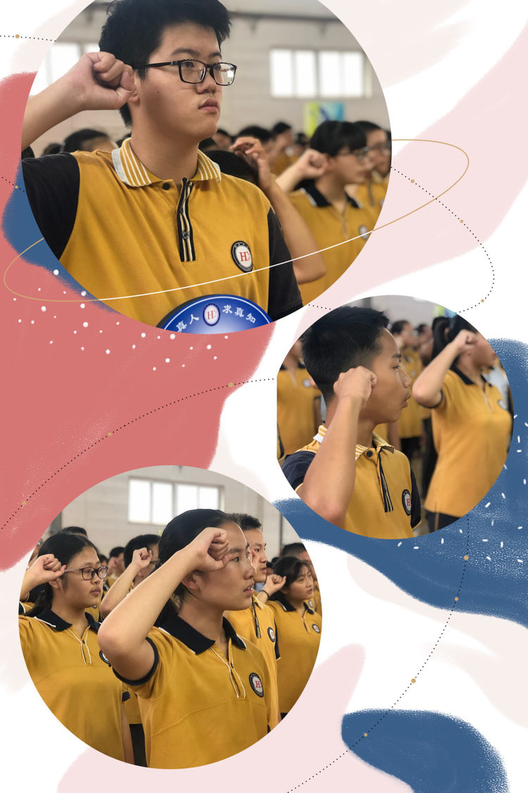 新学期，新起点_html_4c049d38.jpg