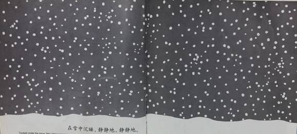 C:\Users\Administrator\Desktop\【生命迈幼❤悦读阅美】第二期“纯子姐姐讲故事”——《爷爷变成了幽灵》201804.5陈文倩\草莓 图片\5.JPG5