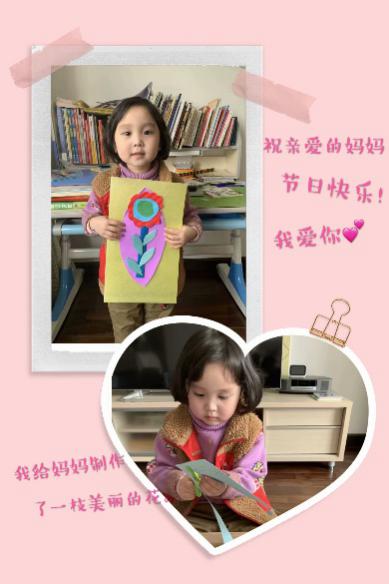 三八节新闻稿 冯悦_html_16922061.jpg