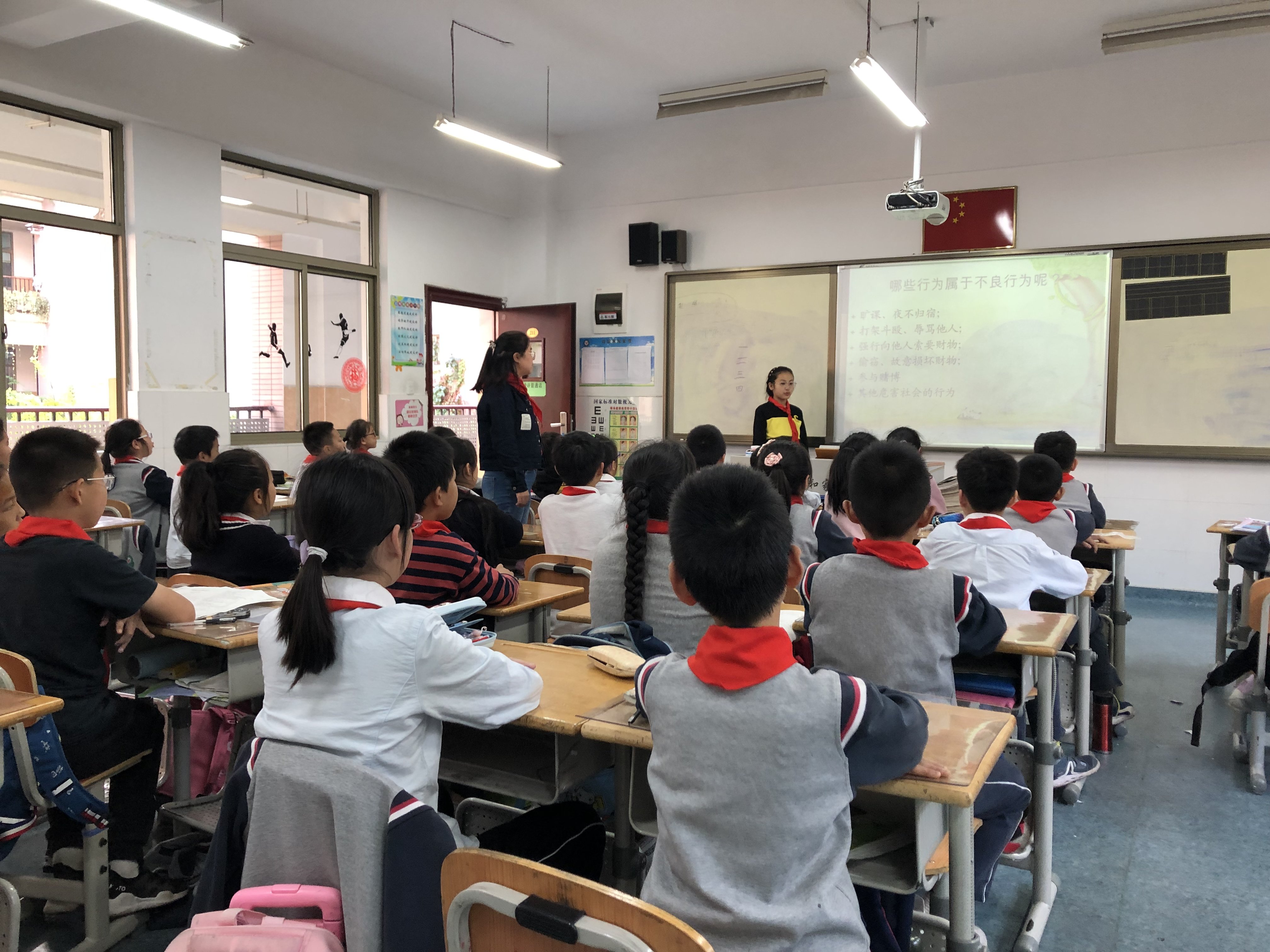 【养正颐小】中电颐和家园小学开展小学生法律知识竞赛活动报道