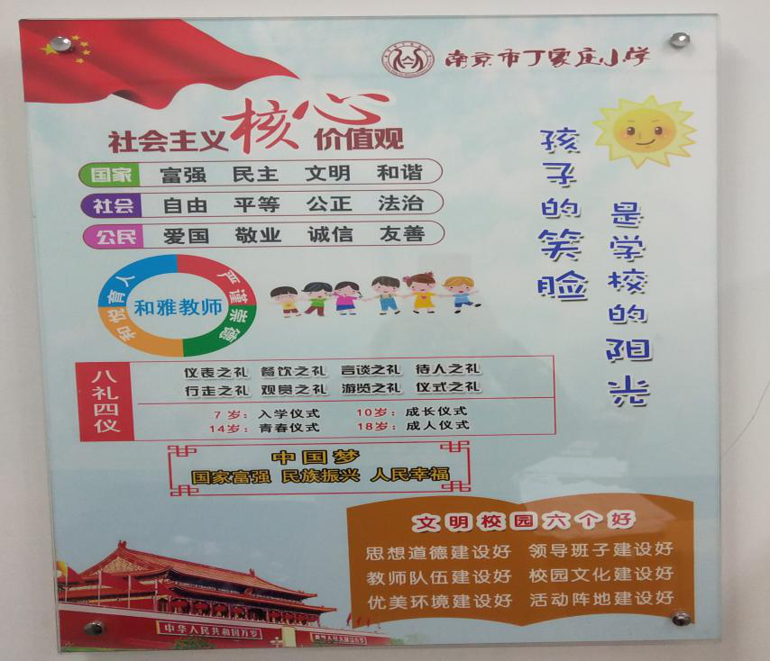图片3.png