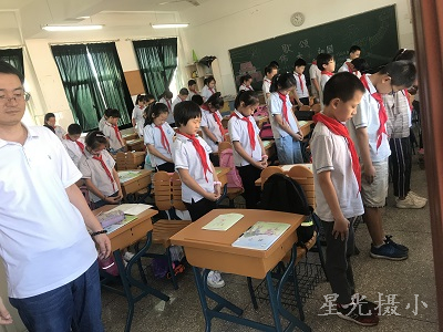 默哀.jpg