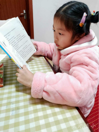 读书.jpg
