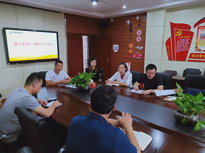 【星光摄小】（安全第一）摄山星城小学节前安全大检查