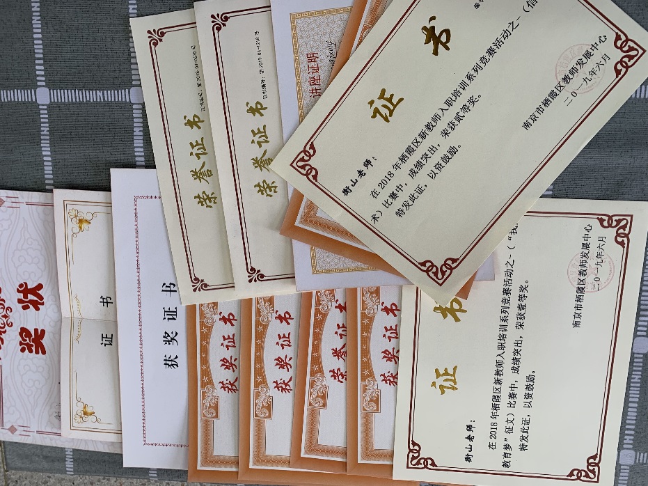 乐雅先锋 衡山_html_m14a9ce4a.jpg