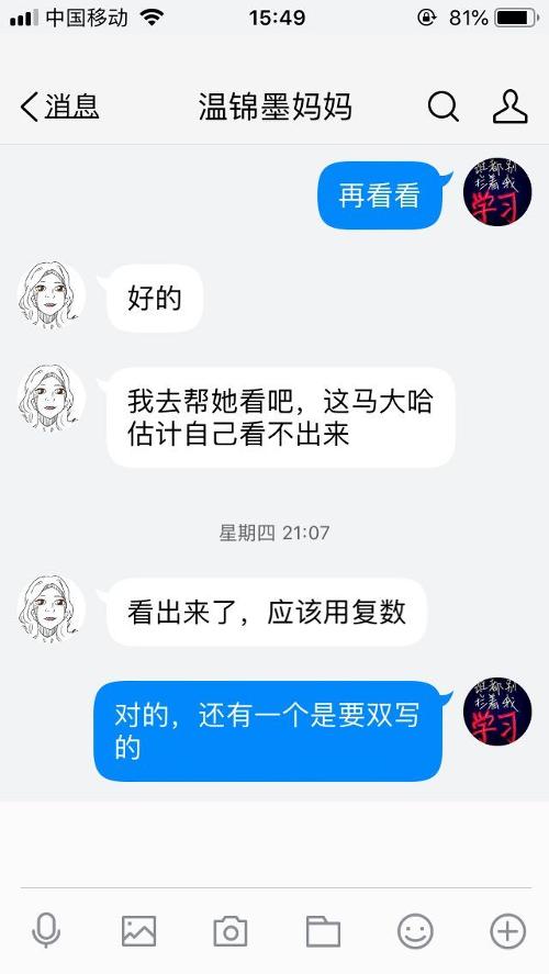 离校不离教 停课不停学0303_html_54861abc.jpg