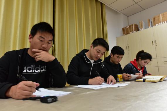 新建 DOCX 文档_html_3c7a30e5.jpg