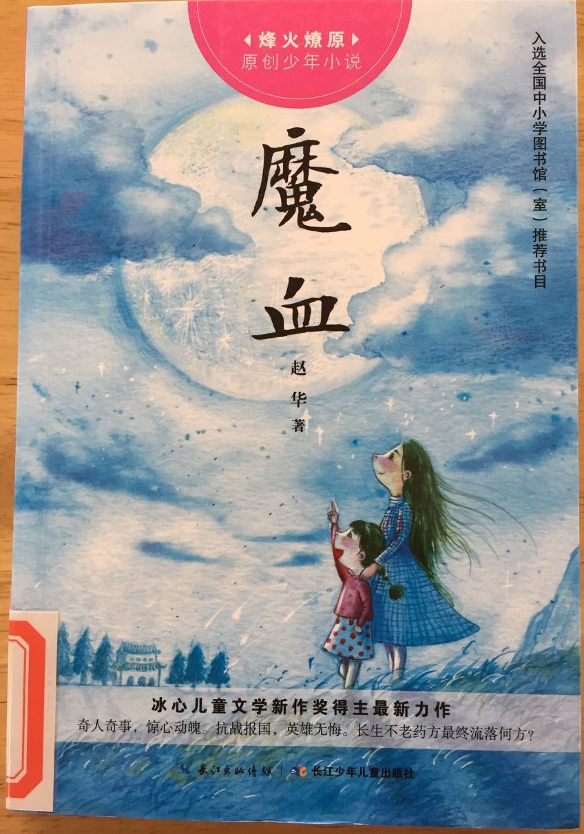 QQ图片20191202085010.jpg