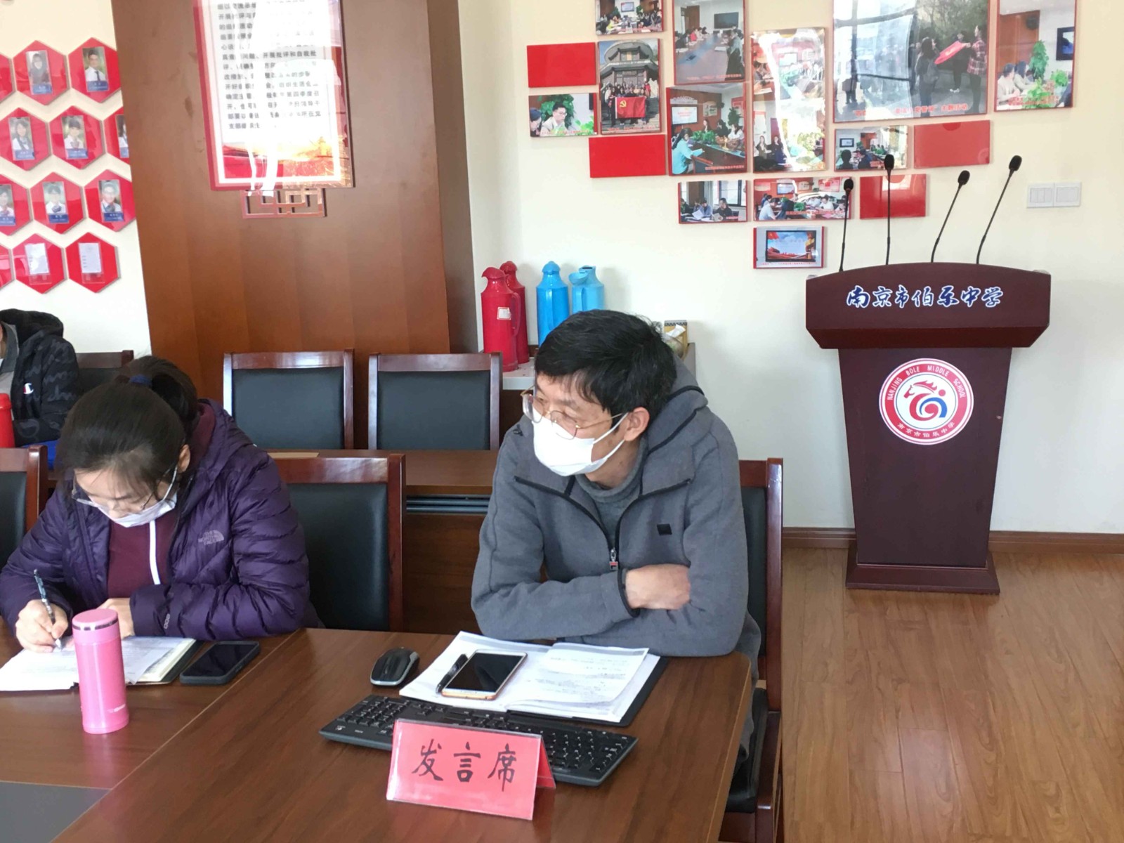 04工会主席殷培.jpg