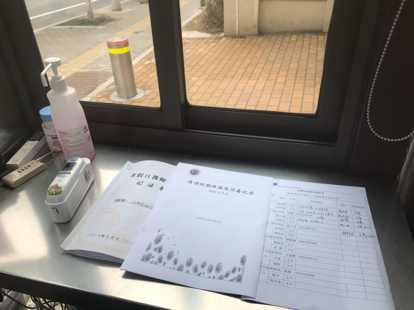 先进事迹3_html_6adc94f2.png