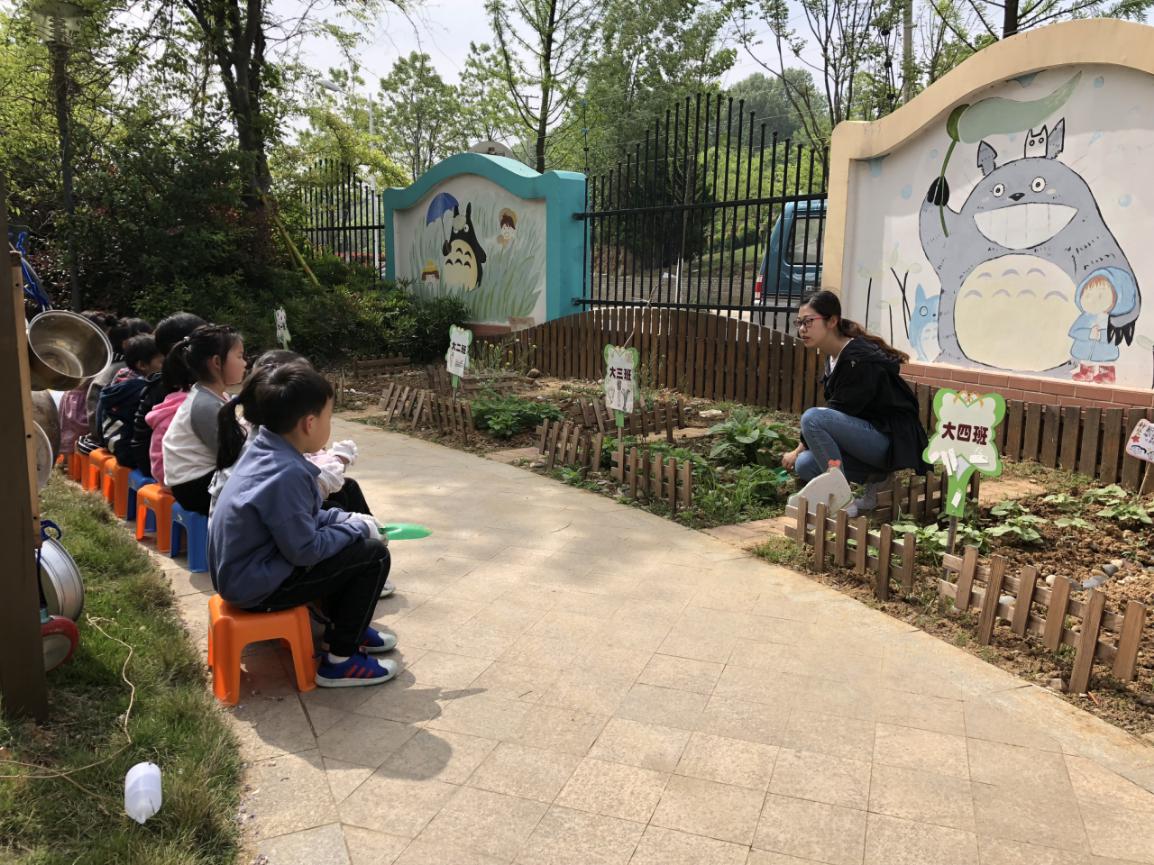 20190419谷雨活动_html_m1d21160c.jpg
