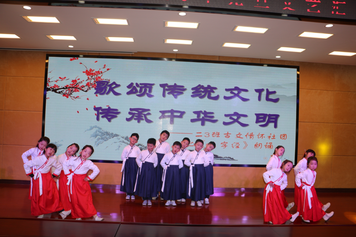 元旦新闻稿_html_m4e0edd49.png