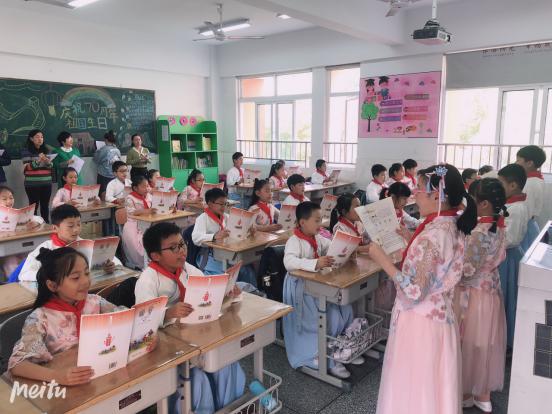 学习国学经典，弘扬传统美德(1)(1)_html_579ec492.jpg