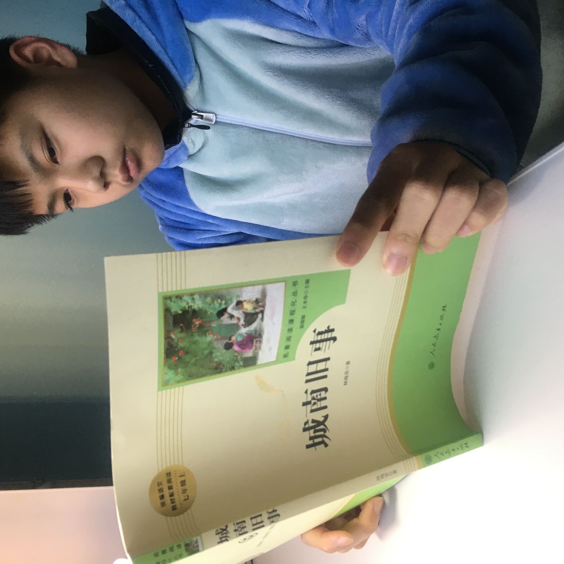 战“疫”助力学，好书我来读_html_m70743c88.jpg