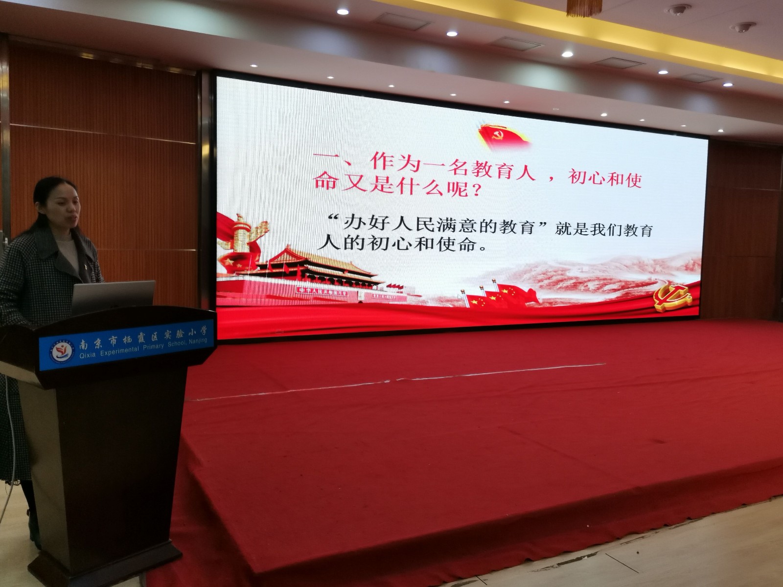 QQ图片20191128074414.jpg