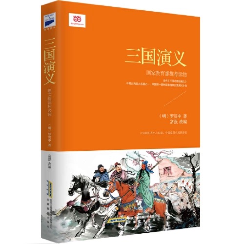 3.12统稿-改_html_2ad0a20c.jpg