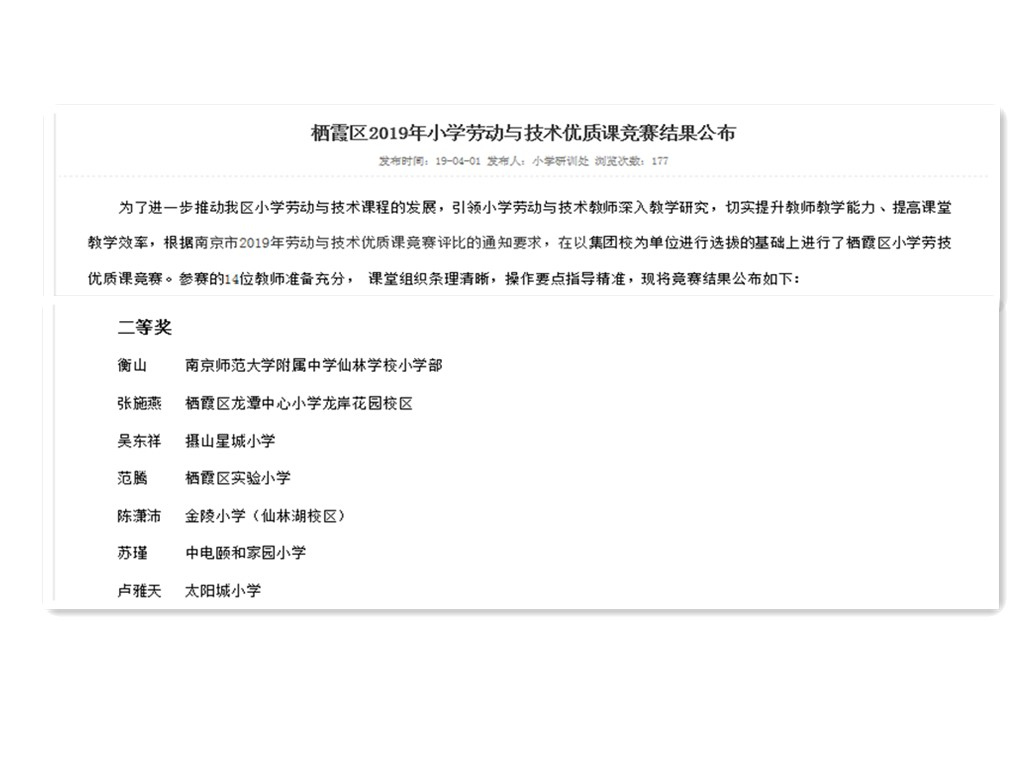 乐雅先锋 衡山_html_4a91ac91.jpg
