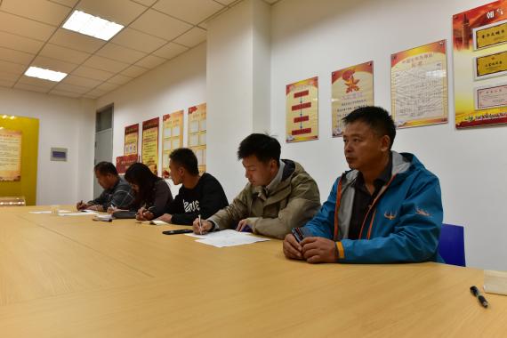 新建 DOCX 文档_html_m42faa5d2.jpg