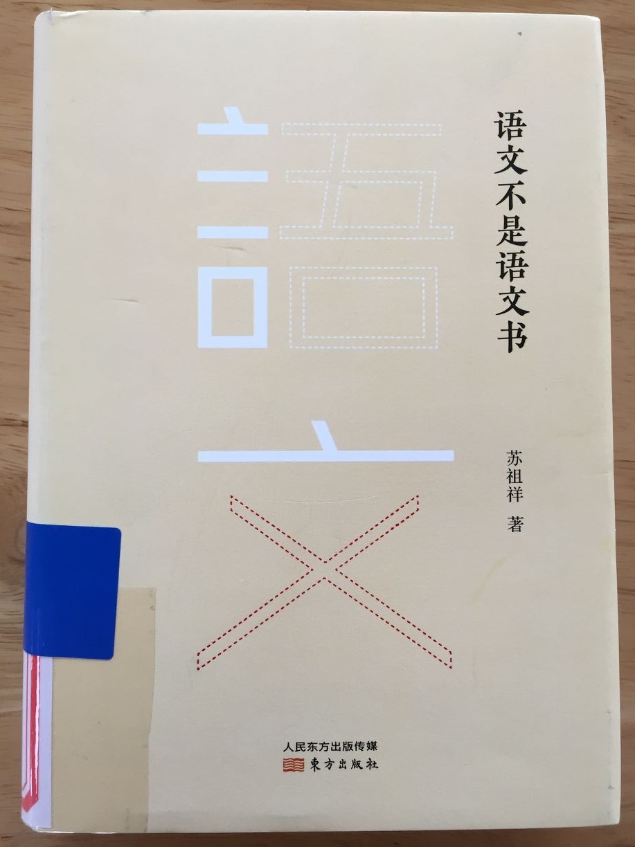 QQ图片20191202085109.jpg