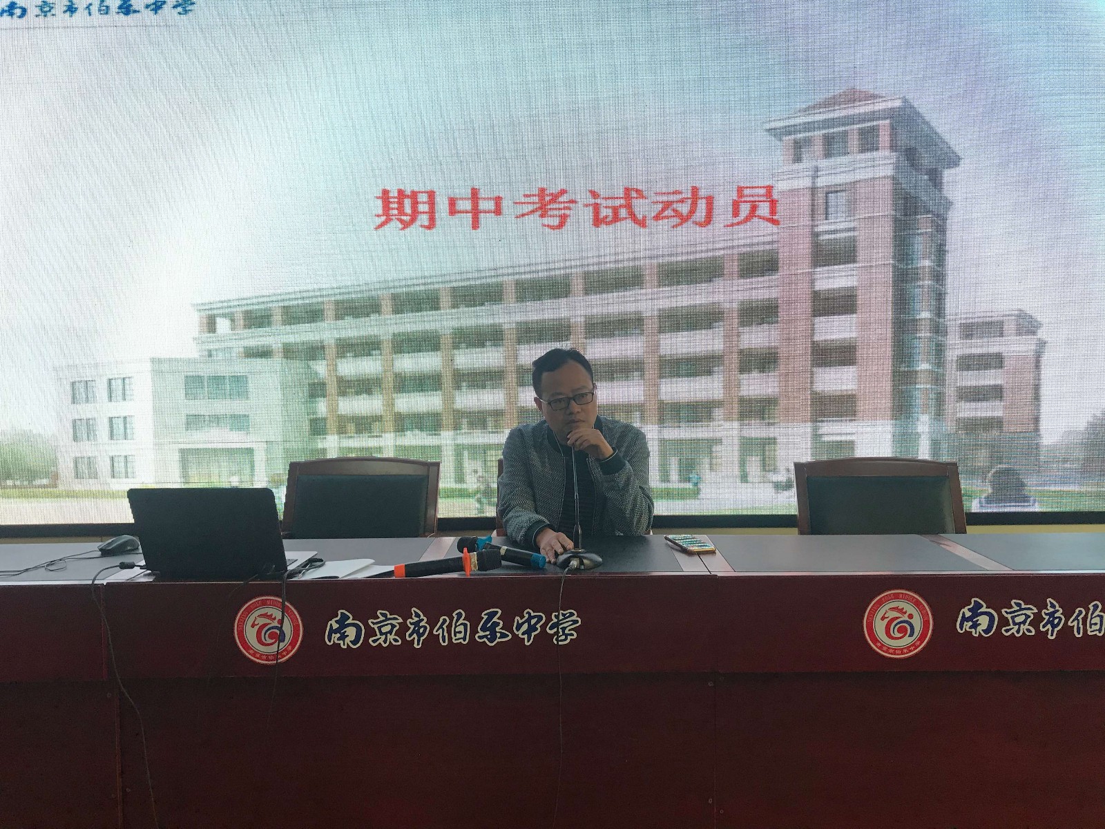 微信图片_20191104192931(1).jpg
