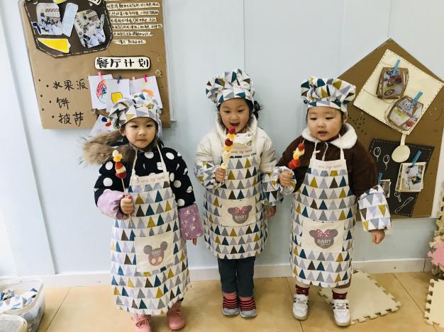 (生命迈幼·教学动态) 年的味道 冰糖葫芦DIY_html_7535b83f.jpg