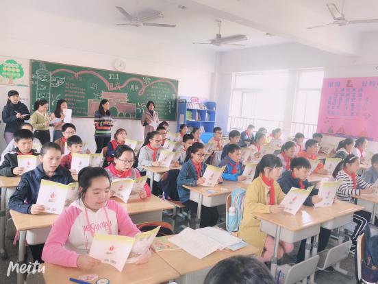 学习国学经典，弘扬传统美德(1)(1)_html_m43ae64f2.jpg