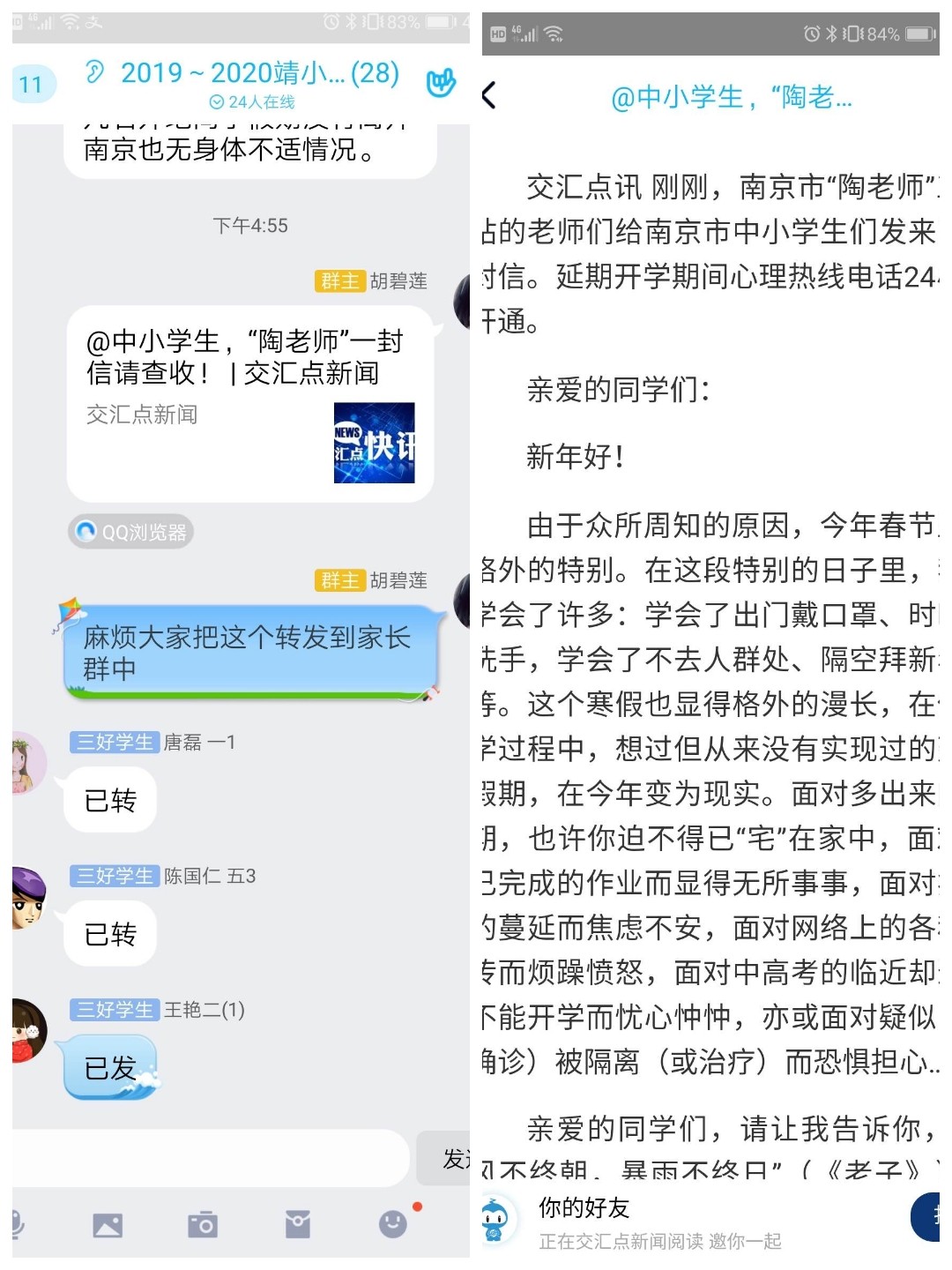 9610a997d7d342f1b7079d40757cd73b..jpg