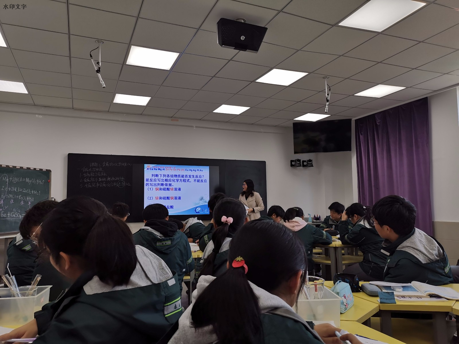 王华上课2.jpg