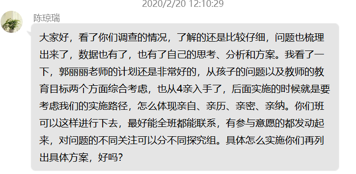 亲生命报道1_html_6b57e965.png