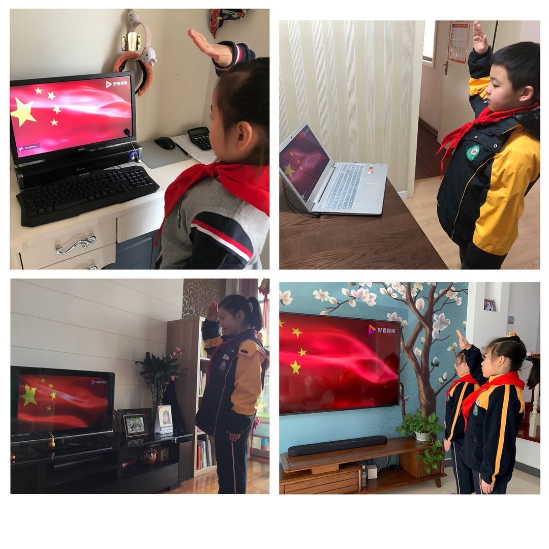 中电颐小居家战疫主题升旗仪式新闻报道_html_24532a7e.jpg