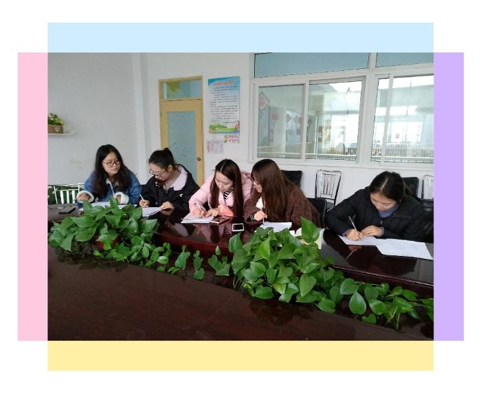 【乐活龙幼】领域教研 多彩绽放 ——记龙潭幼儿园龙景园社会组第三次教研活动
