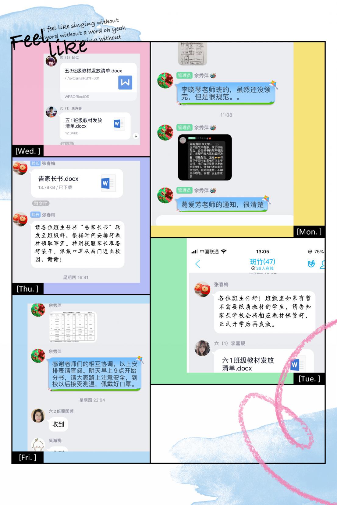 新建 DOCX 文档_html_m5014e9e1.jpg