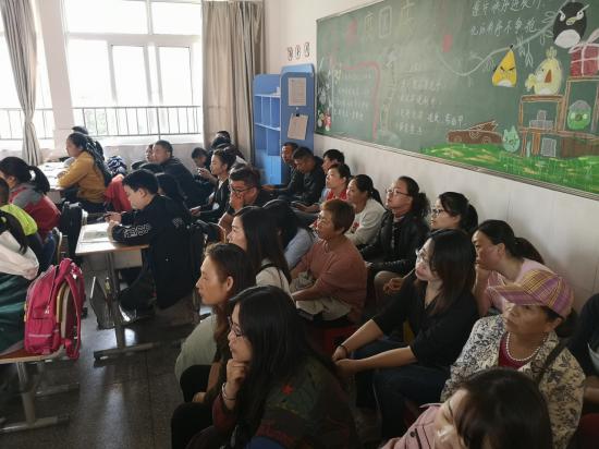 六年级家长开放日_html_4fbcdd50.jpg