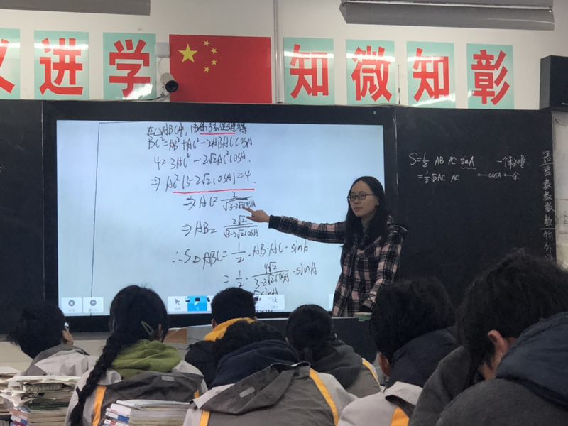 【协进燕中】 携手前行 共圆教育发展梦 ——燕子矶中学第三党支部迎海门视导