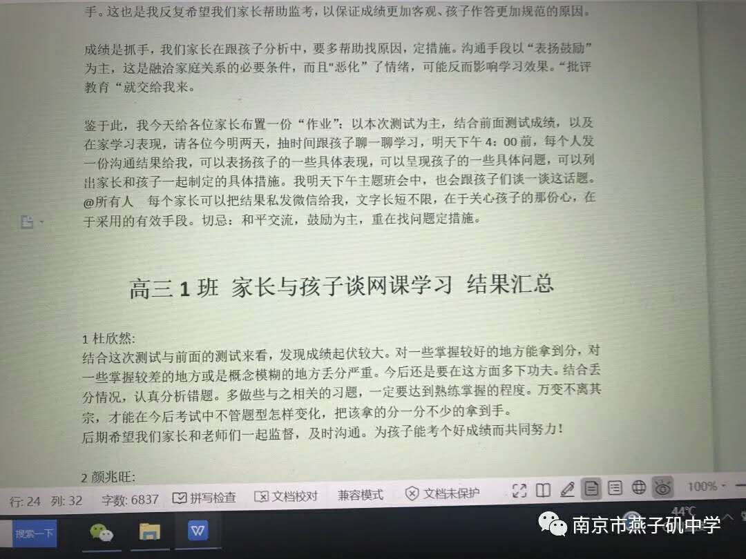 e0ecae7e5ad7c1b2b562a8618e89345.jpg e0ecae7e5ad7c1b2b562a8618e89345.jpg