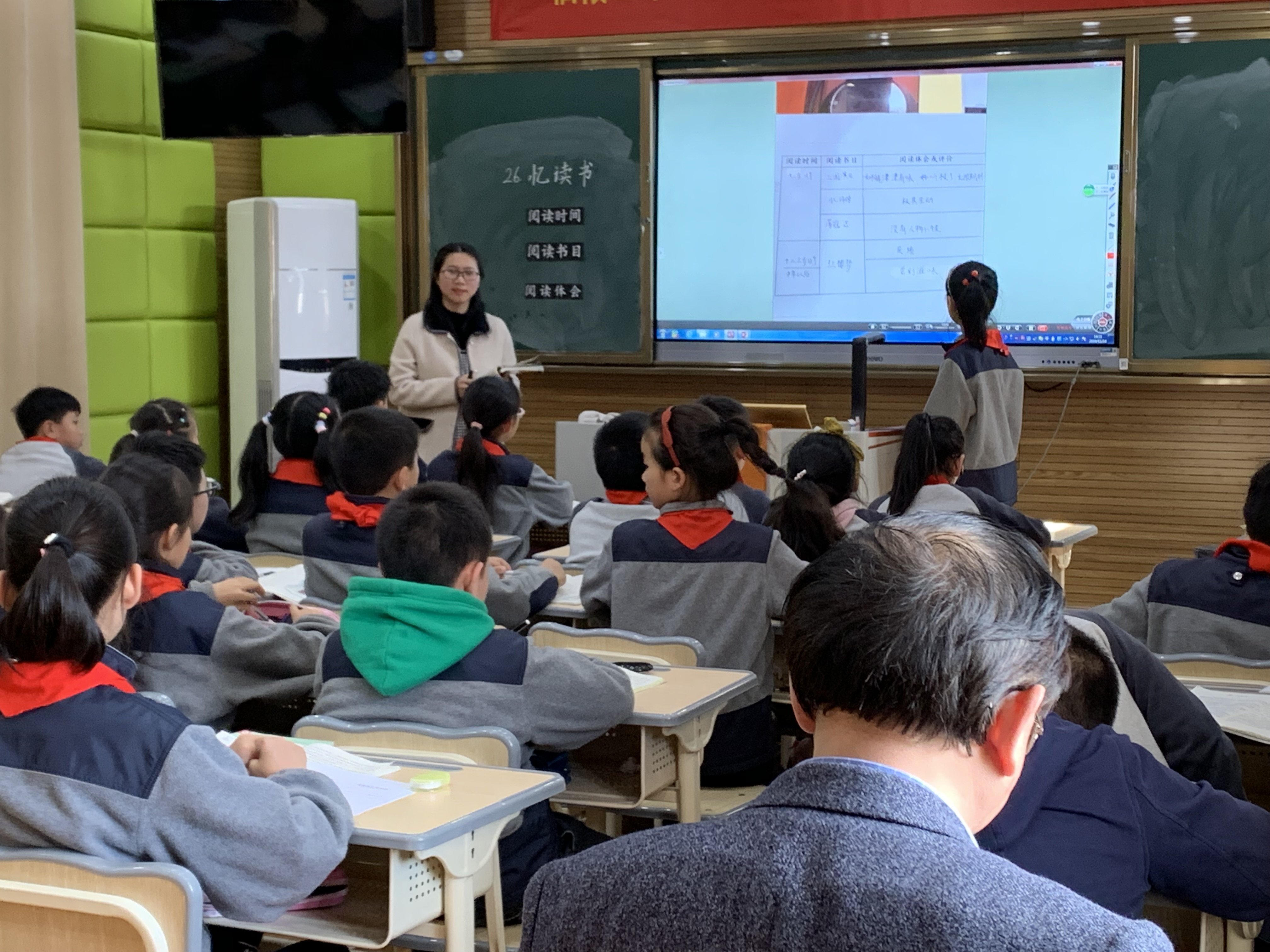 2019.11.14 语文红枫杯（迈小赛场）_html_m3c657f25.jpg