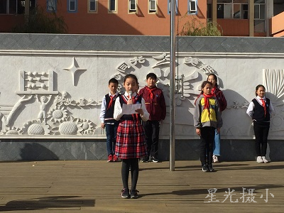 2国旗下演讲.jpg