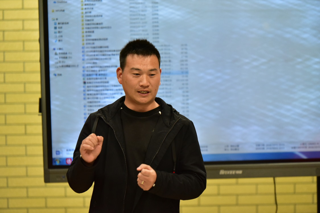 新建 DOCX 文档_html_m938c3f4.jpg