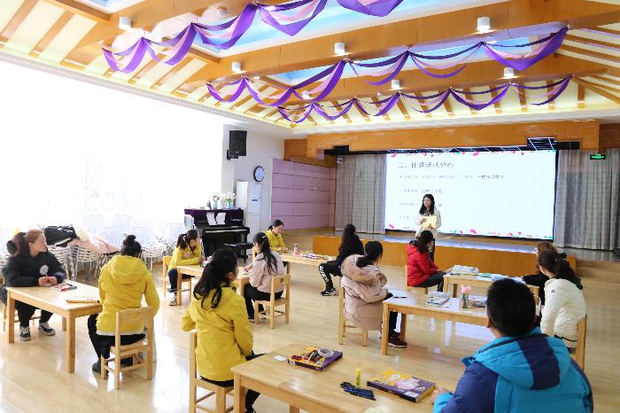 栖霞幼儿园教师技能技巧比赛
