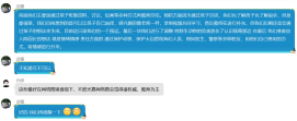 亲生命报道1_html_m6e626f42.png