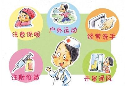 【生命迈幼·安全第一】2020年幼儿园元旦放假通知及温馨提示_html_5b702036.jpg