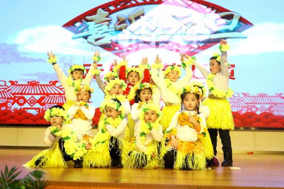 20200103祥和园区元旦文艺汇演活动_html_m54090b4e.jpg