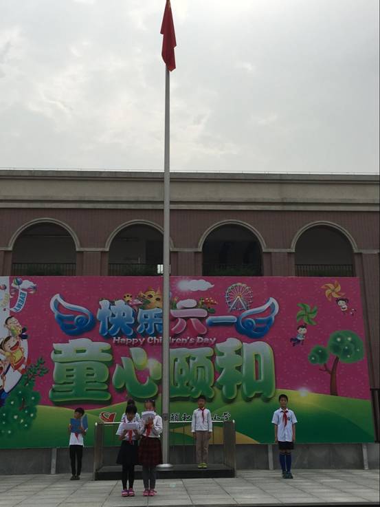 QQ图片20160606084328.jpg