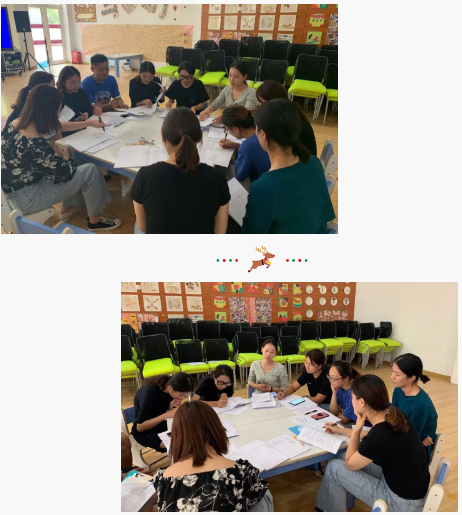 QQ截图20191216143027.png