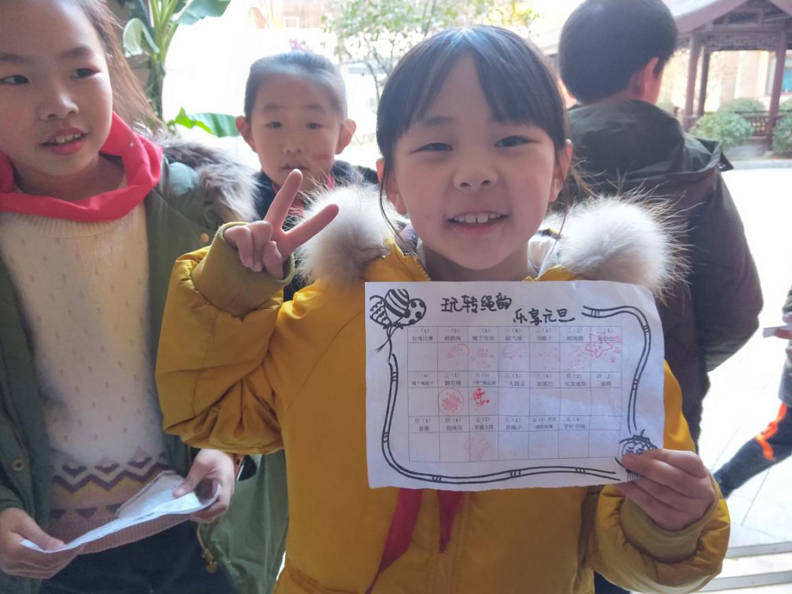 元旦新闻稿_html_353f198.jpg