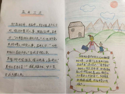 图片6.png