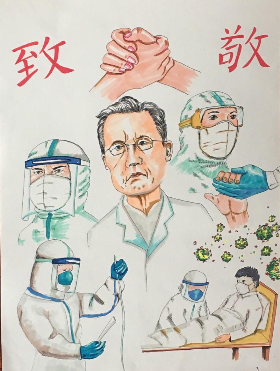 报道七_html_1675b719.jpg