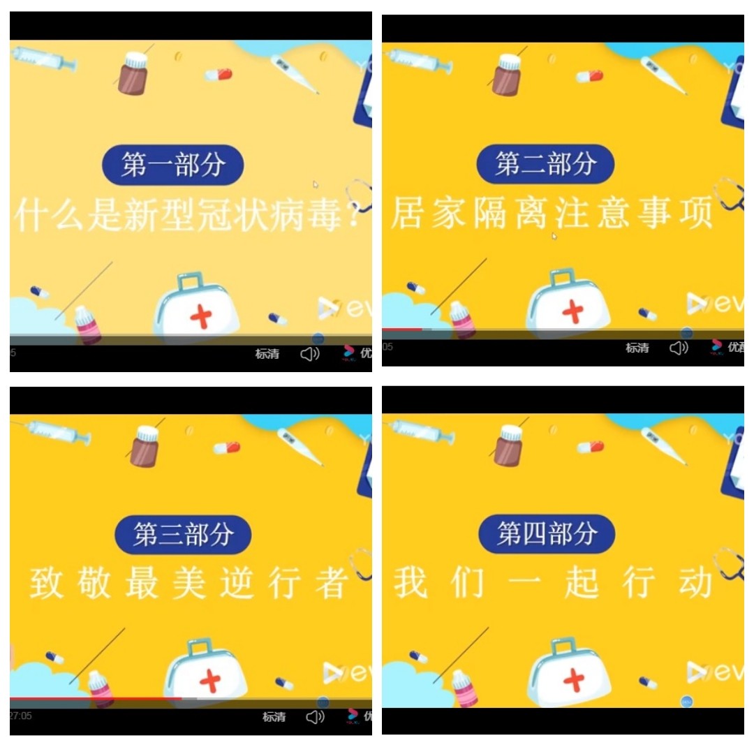 0a271883093049cbb4076a35450721e5..jpg