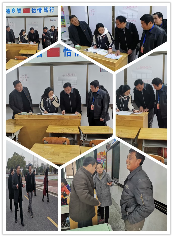 IMG_20191210_153817_副本5.jpg